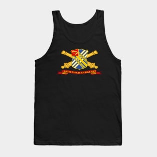 18th Field Artillery w Br - Ribbon Tank Top